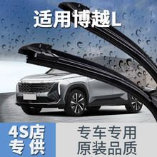 �m�ü�����ԽL�����Ƭ��܇��������o��2023��23�o���z�lǰ����