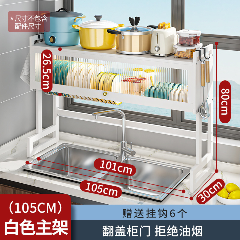Estante de almacenamiento para fregadero de cocina, escurridor multifuncional de platos y cubiertos, organizador de encimera
