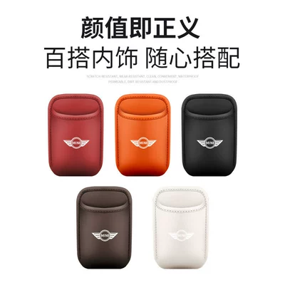 Jcw Countrycoupe Seat Back — Car cup holder/beverage holder