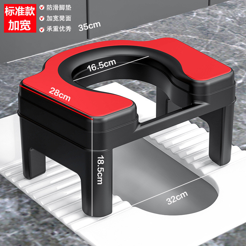 厕所老人坐便器孕妇蹲便改坐便椅成人家用卫生间凳子塑料凳子新款|undefined