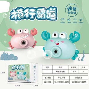 �з늄����ݙC������������ؔ���ͯ����҃ȑ�������������C