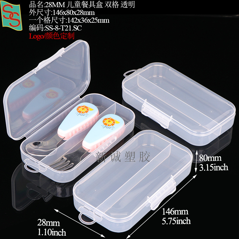 T21146x80x28mm