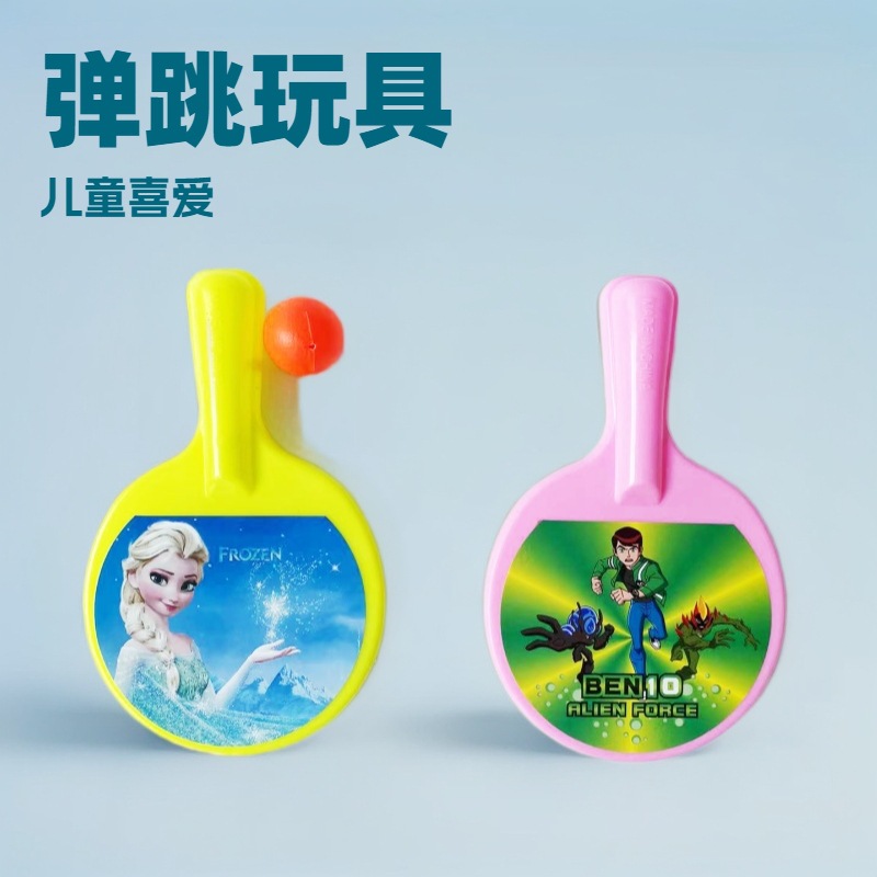 1688AI优化主图 (2)