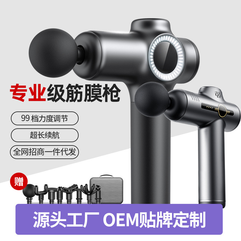 クロスボーダーミニ筋膜ガン 電動マッサージガン 筋肉リラックスマッサージ器 家庭用プロ仕様フィットネス筋膜ガン|undefined