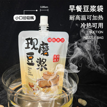 ����Һ�w�������һ���Զ��{��͸�����������������͸ߜذ��b��