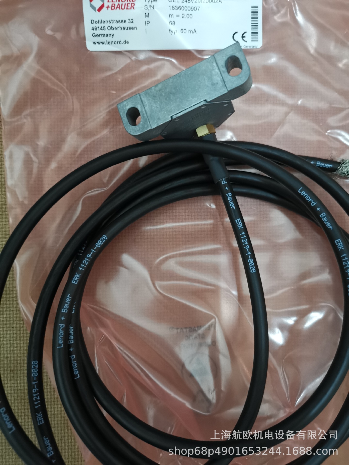 LENORD+BAUER传感器GEL2478 XWP400KBNK02，2442KM1G5K150