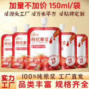 �������ԭ�{�^���r���NFC�����ԭ�{ɳ��ԭ�{����ԭ�{�{ݮɣ��