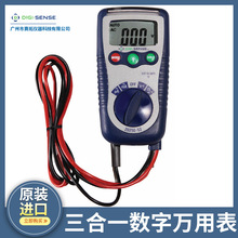 Digi-Sense����һ�����f�ñ��ǽ��|ʽ늉��z�y�����Ͳ20250-52