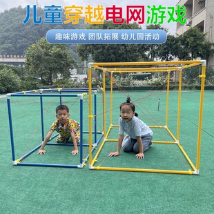 �׃��@��Խ늾W��չӖ���������_�ؾW��ͯ�нy���đ�������Α�