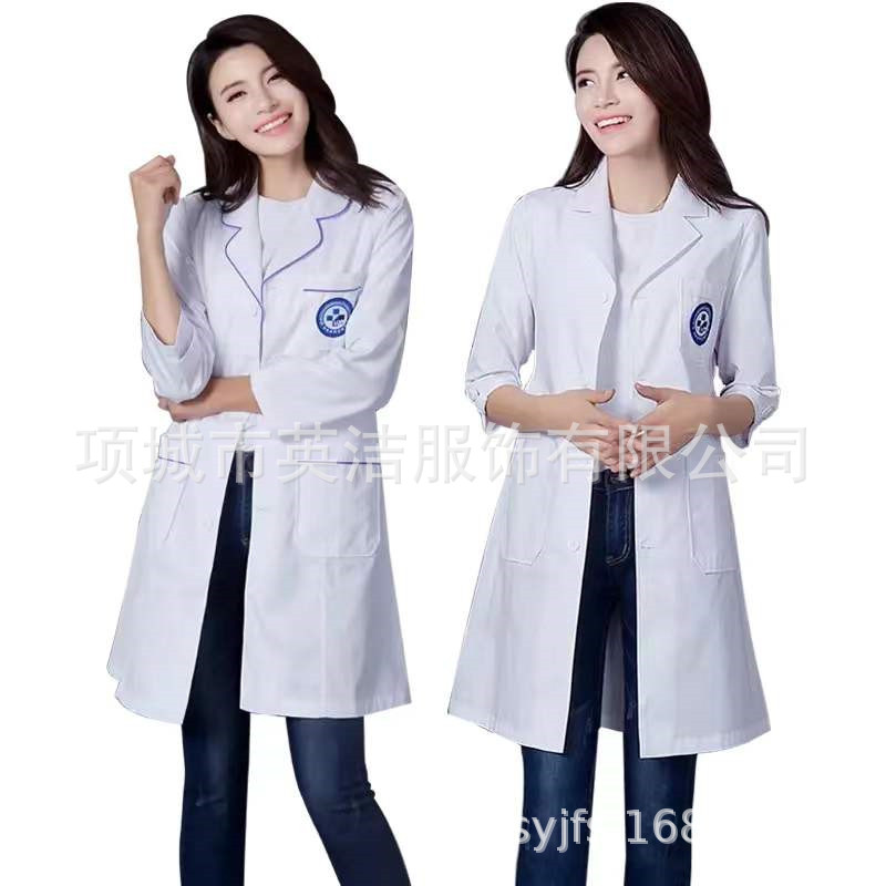 Nurse Uniforms, K-style White Outwears, Medical Clothes, Bathroom School Pharmacy, Physician Clothes, Lab Clothes, Nurse Hats, Maternity Clothes, Nurse Pants
