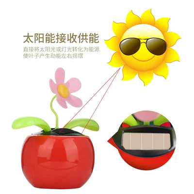 clock solar swing sunflower Car ornaments