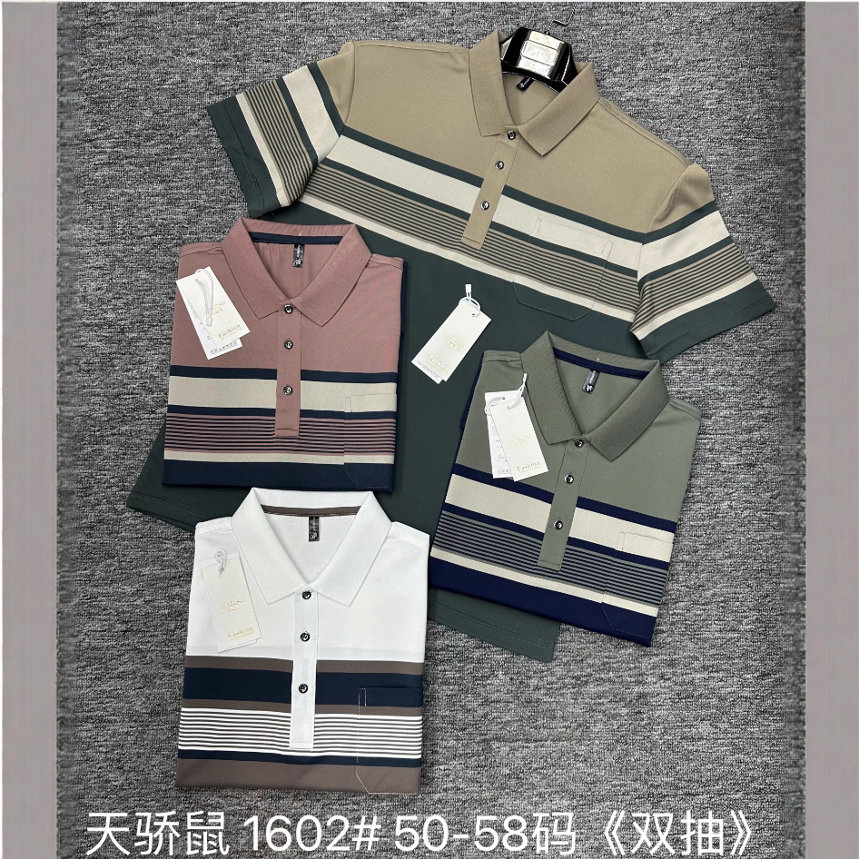 [Foreign Trade Order] 2025 New Summer Men's Classic Strip Light Luxury Business Button Embroidered Polo Shirt