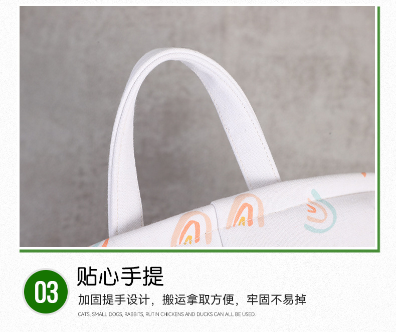 详情图片_16.jpg