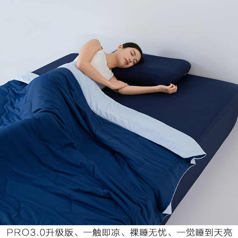 딥슬립 블루 [PRO 3.0 업그레이드 버전]