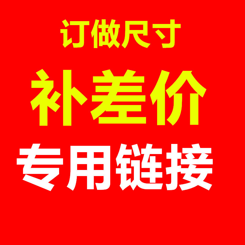 Конвейер Zhuo Shun параллельный 100x40x75 см