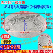 �[�ε��ȟ������ȫ�Ӻ����~�L�ȟ����տs�~Ƭ���õ�ͨ����L���~