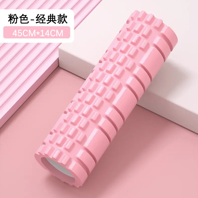 メーカー45cmフィットネスフォームシャフト筋肉リラックスローリングヨガコラム狼牙棒ローラー初心者マッサージ脚|undefined