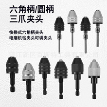 ���Ǳ���צ�A�^ 늄������ݽz���D���荊A�� �ĥ�D�Q����С�A�^