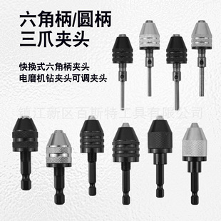 ���Ǳ���צ�A�^ 늄������ݽz���D���荊A�� �ĥ�D�Q����С�A�^