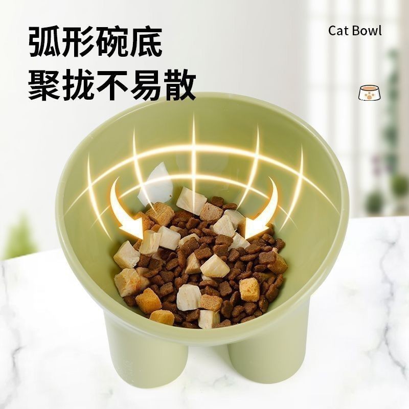 猫碗狗碗猫咪护颈碗宠物碗大号水碗斜口碗高脚碗防打翻大容量狗盆|undefined