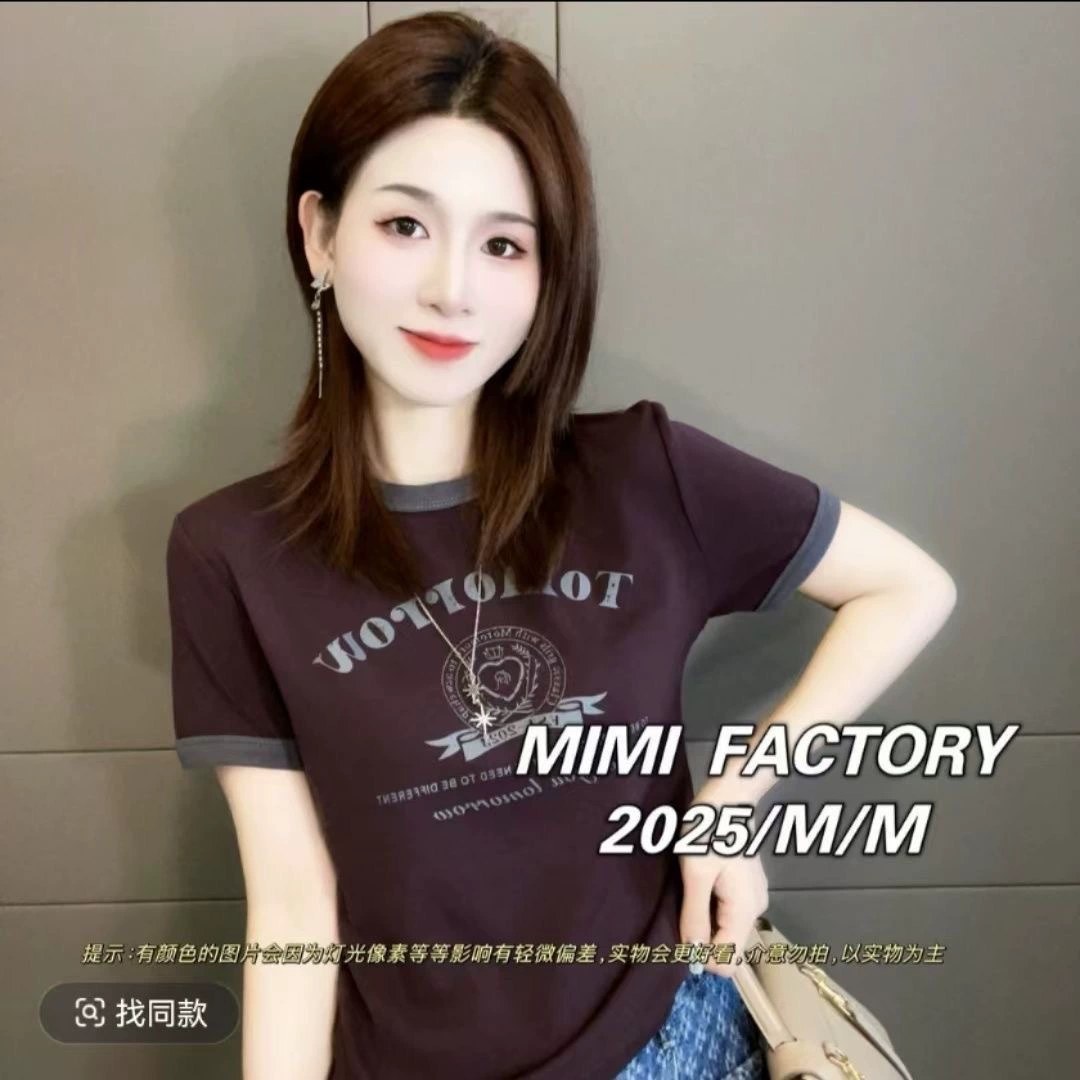 Американская ретро-футболка контрастного цвета с круглым вырезом и короткими рукавами для женщин, лето 2025, новый модный стиль, универсальный повседневный топ, тренд