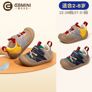 Ӣؐ���ჺͯ�W��Ь���＾����Ь�C�ܑ���Ьܛ���׃��@����ЬŮͯ