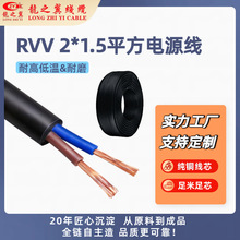 RVVԴ2345о늚O늾|1.52346ƽ~оo׾