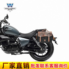 ��܇�� �m�����GV250DR߅���������̄���X�����İ����b����