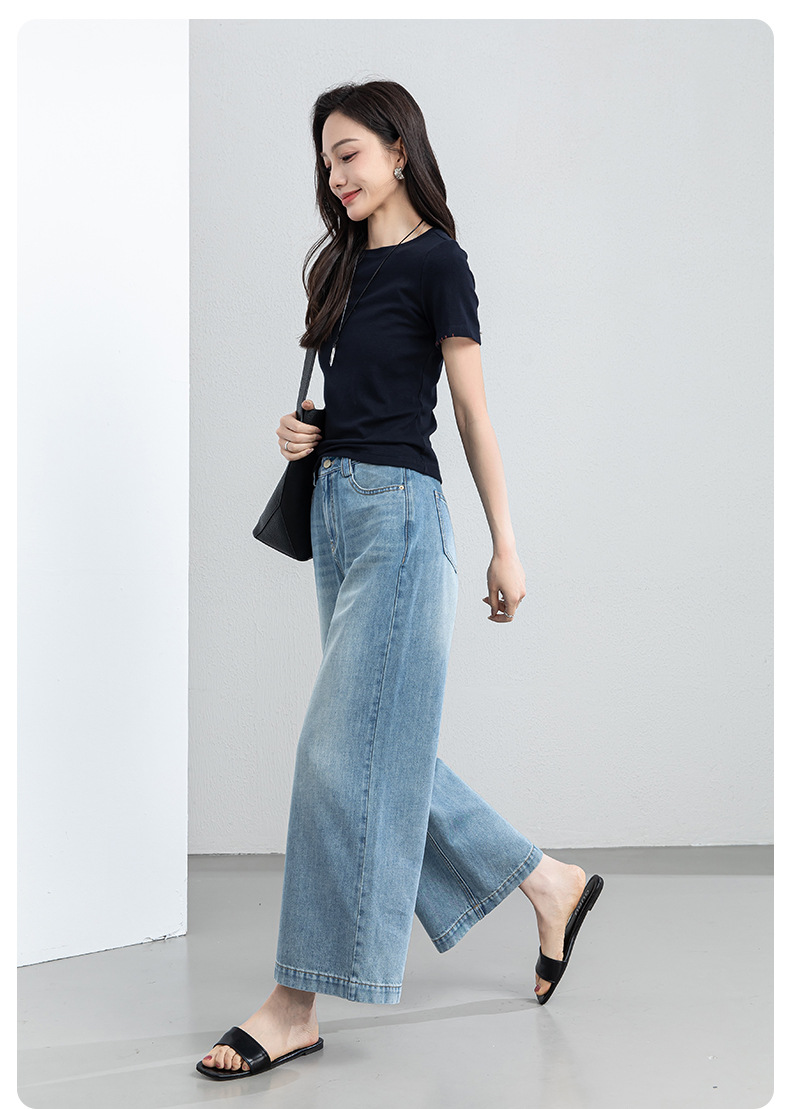Quần jean nữ ống rộng cạp cao chất liệu tencel mềm mại, dáng suông thoải mái mùa hè — xanh lam chi tiết 19