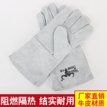 焊兽电焊手套焊工焊接二层牛皮加长耐磨防烫隔热柔软防护手套