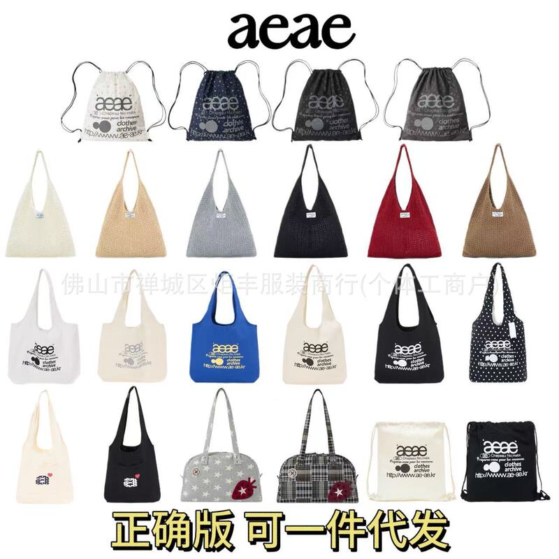 In-Stock Korean Aeae Backpack Polka Dot Canvas Bag Large Capacity Versatile Letter Tote Bag Dropshipping In-Stock Korean Aeae Backpack Polka Dot Canvas Bag Large Capacity Versatile Letter Tote Bag Dropshipping