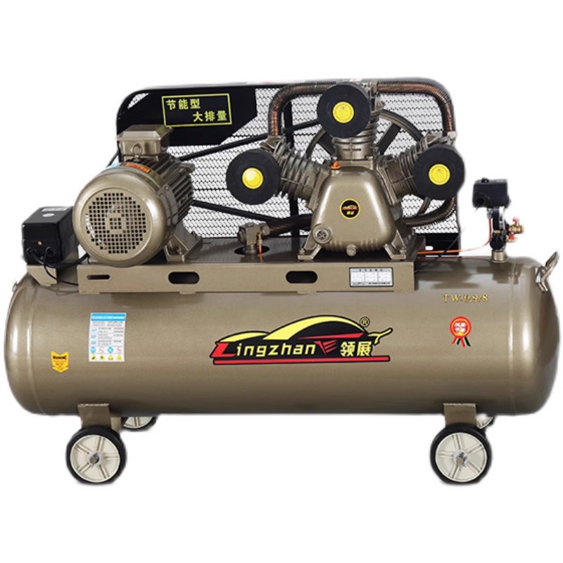Compresor de aire de pistón bomba de aire de alta presión industrial 220V compresor de aire de correa 380V reparación de automóviles de carpintería