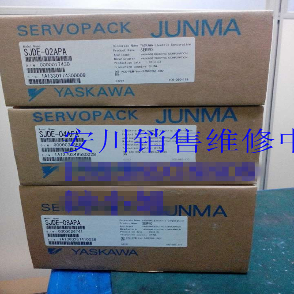 SGM7A-06A7A61驱动器SGD7S-5R5A20A  SGD7S-590A20A  SJDE-08APA