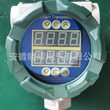�͵��¶���ʾ��XH-LCD-06058�����¶ȼ�
