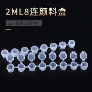 2ml8�B�w���Ͽ՚���ϩ��ϲ��Lʯ��������Ϻп�ƿˮ����Ϸ��b��
