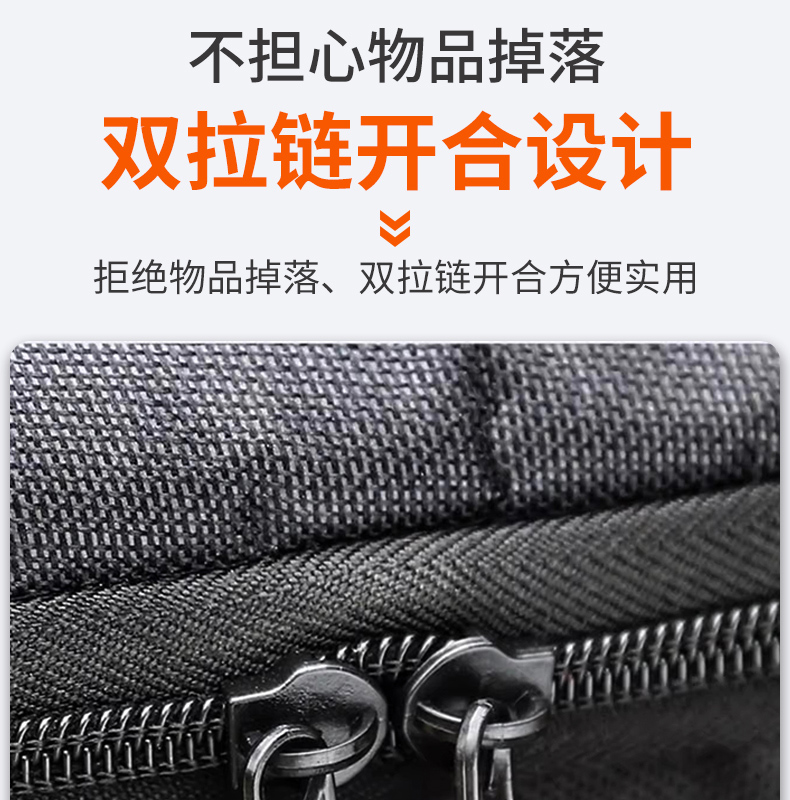 Electric Car Hanging Bag Front Storage Bag Waterproof Hanging Bag Battery Car Bicycle Hanging Bag Artifact Practical Motorcycle