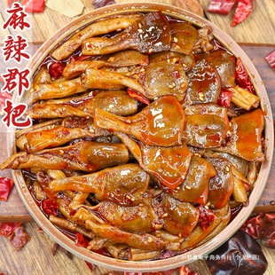 �Ĵ�����������c�^����С��׷���¾ƴ������uζ�����ʳ��ʳ�خa