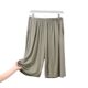 Modal Men's Shorts Summer Loose plus size Pajama Pants Home Pants Sports Casual Pants Thin Pants Men's Wear