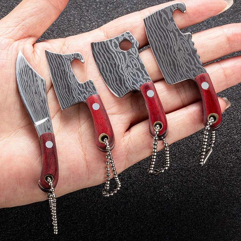 钥匙扣小菜刀 迷你随身小菜刀袖珍随身挂饰拆快递削水果刀具