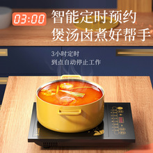 늴Št�������ܶ๦�ܷ�ˮʡ늴��ʳ��˻��һ�w���b