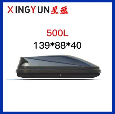 Genuine Car Roof Luggage Box, Large Capacity Suv Roof Box, Universal Ultra-Thin Travel Suitcase Luggage Rack (Roof box) - 500l-buy-suitcase-alone-white-black-gray