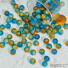 �ļ��¿������鱬����������pɫ�u׃���ɢ�鴮�����l