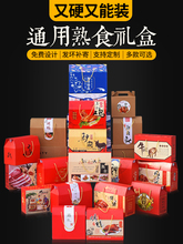 ��ʳ���b�д����Y�пպ��i����u���Z��ţ�i�H�⺣�r���伈�ж�