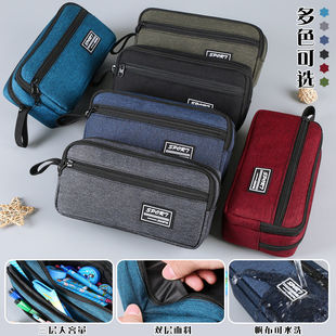 Pencil Bag Boys High School Students Junior High School Students Stationery Bag Multi-layer Large Capacity Pencil Bag Stationery Box Pencil Box Cross Border