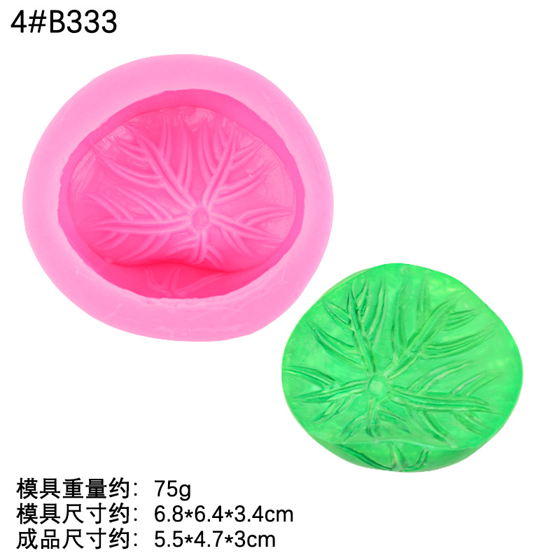 4 # Hoja de loto rosa-B333