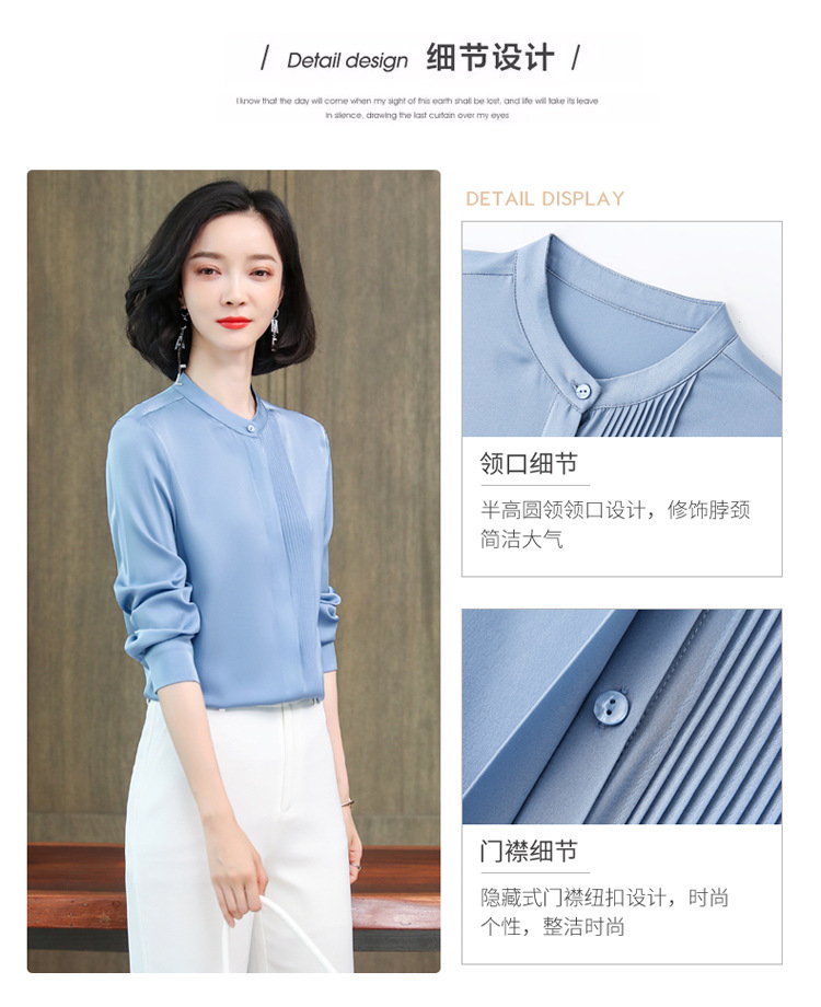 Product reference 47