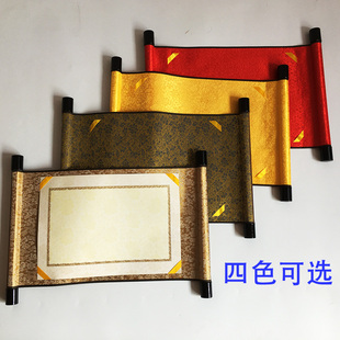 Military Edict Scroll Loose-Leaf Certificate A4 Paper Responsibility Letter Letter of Appointment Invitation Wedding Book Tang Song Qing Props Set