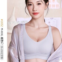 һ������1652�����������������ؾ�£�޸�Ȧ��֧�ű�����屭����