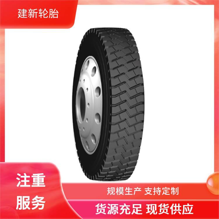 建新1200R20 JX556花纹轮胎 载重卡车专用耐磨抗载