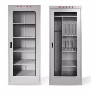 Wholesale Power Safety Tool Cabinet Distribution Room Tool Cabinet Iron Cabinet Standard Type 2000*800*450mm